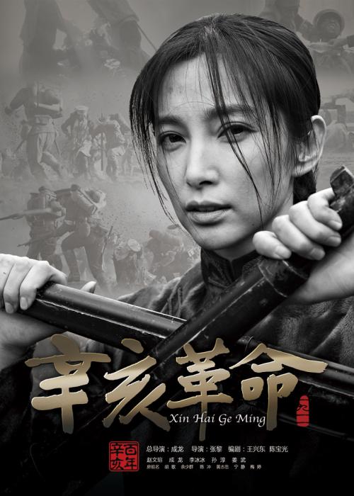 集体土地使用证作假